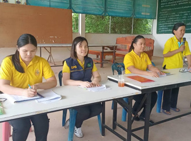 ร่วมประชุมใหญ่สามัญประจำปี 2567 กลุ่มเกษตรกรทำนาพระเหลา พารามิเตอร์รูปภาพ 1