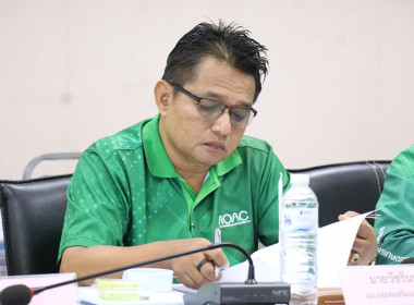 ประชุมคณะทำงานระดับจังหวัดแก้ไขปัญหาในการดำเนินงานของสหกรณ์และกลุ่มเกษตรกรที่มีข้อบกพร่อง (จกบ.) ... พารามิเตอร์รูปภาพ 10
