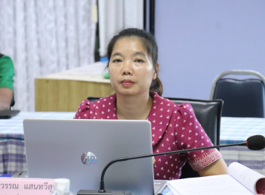 ประชุมคณะทำงานระดับจังหวัดแก้ไขปัญหาในการดำเนินงานของสหกรณ์และกลุ่มเกษตรกรที่มีข้อบกพร่อง (จกบ.) ... พารามิเตอร์รูปภาพ 14