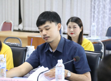 ประชุมคณะทำงานระดับจังหวัดแก้ไขปัญหาในการดำเนินงานของสหกรณ์และกลุ่มเกษตรกรที่มีข้อบกพร่อง (จกบ.) ... พารามิเตอร์รูปภาพ 19