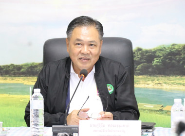 ประชุมคณะทำงานระดับจังหวัดแก้ไขปัญหาในการดำเนินงานของสหกรณ์และกลุ่มเกษตรกรที่มีข้อบกพร่อง (จกบ.) ... พารามิเตอร์รูปภาพ 1