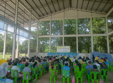 ร่วมประชุมใหญ่สามัญประจำปี สหกรณ์กองทุนสวนยางบ้านหินสิ่ว ... พารามิเตอร์รูปภาพ 3
