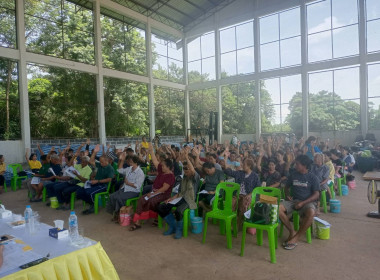 ร่วมประชุมใหญ่สามัญประจำปี สหกรณ์กองทุนสวนยางบ้านหินสิ่ว ... พารามิเตอร์รูปภาพ 4