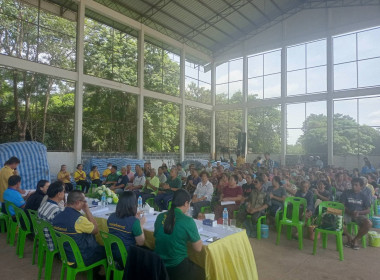 ร่วมประชุมใหญ่สามัญประจำปี สหกรณ์กองทุนสวนยางบ้านหินสิ่ว ... พารามิเตอร์รูปภาพ 6