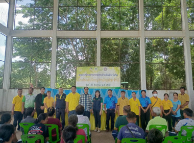 ร่วมประชุมใหญ่สามัญประจำปี สหกรณ์กองทุนสวนยางบ้านหินสิ่ว ... พารามิเตอร์รูปภาพ 7
