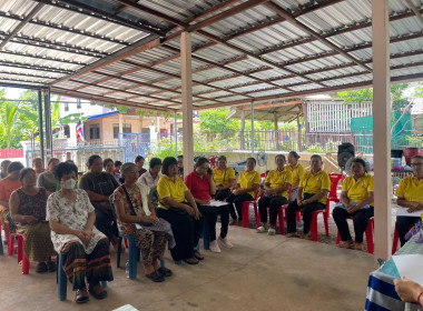 ร่วมประชุมใหญ่สามัญประจำปีสหกรณ์การเกษตรบ้านาคู จำกัด พารามิเตอร์รูปภาพ 2