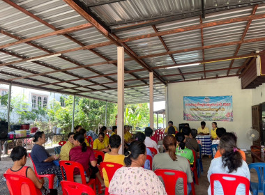 ร่วมประชุมใหญ่สามัญประจำปีสหกรณ์การเกษตรบ้านาคู จำกัด พารามิเตอร์รูปภาพ 7