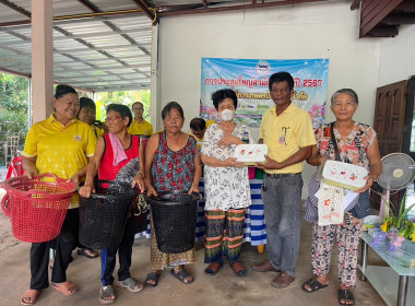 ร่วมประชุมใหญ่สามัญประจำปีสหกรณ์การเกษตรบ้านาคู จำกัด พารามิเตอร์รูปภาพ 11