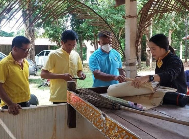 ลงพื้นที่ตรวจสอบการขออนุญาติใช้ที่ดินในเขตพื้นที่นิคมสหกรณ์พนา ... พารามิเตอร์รูปภาพ 7