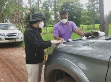 ลงพื้นที่ตรวจสอบการขออนุญาติใช้ที่ดินในเขตพื้นที่นิคมสหกรณ์พนา ... พารามิเตอร์รูปภาพ 3