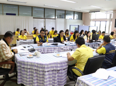 ประชุมประจำเดือนสำนักงานสหกรณ์จังหวัดอำนาจเจริญ ครั้งที่ ... พารามิเตอร์รูปภาพ 4