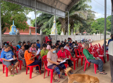 ลงพื้นที่สำรวจความต้องการส่งเสริมพัฒนาอาชีพ 6 ด้าน ... พารามิเตอร์รูปภาพ 9