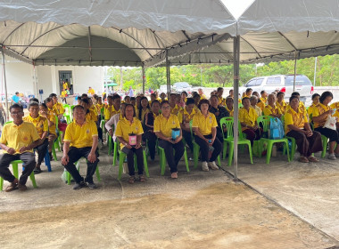 พิธีเปิดกระปุกออมสินโครงการสหกรณ์อาสาทำความดีด้วยหัวใจ ... พารามิเตอร์รูปภาพ 7