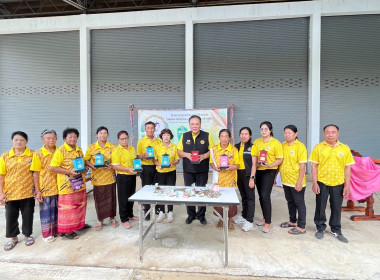 พิธีเปิดกระปุกออมสินโครงการสหกรณ์อาสาทำความดีด้วยหัวใจ ... พารามิเตอร์รูปภาพ 8