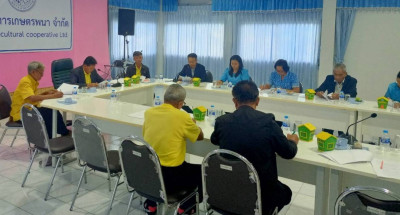 ร่วมประชุมคณะกรรมการดำเนินการสหกรณ์การเกษตรกพนา จำกัด พารามิเตอร์รูปภาพ 1