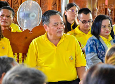โครงการเสริมสร้างวินัยทางการเงินภาคครัวเรือนขับเคลื่อนชุมชนเข้มแข็งเฉลิมพระเกียรติ พระบาทสมเด็จพระเจ้ายู่หัว ... พารามิเตอร์รูปภาพ 2