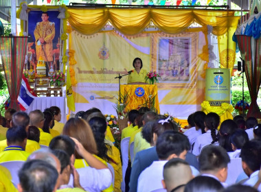 โครงการเสริมสร้างวินัยทางการเงินภาคครัวเรือนขับเคลื่อนชุมชนเข้มแข็งเฉลิมพระเกียรติ พระบาทสมเด็จพระเจ้ายู่หัว ... พารามิเตอร์รูปภาพ 6