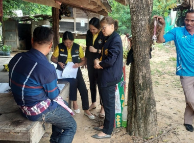 ลงพื้นที่ตรวจสอบการขออนุญาตใช้ที่ดินในพื้นที่นิคมสหกรณ์พนา พารามิเตอร์รูปภาพ 1