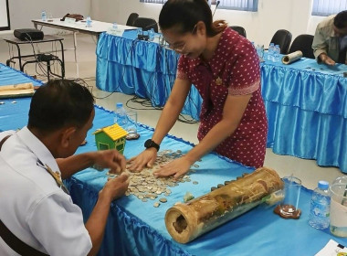 ร่วมประชุมคณะกรรมการดำเนินการสหกรณ์นิคมนาหว้าใหญ่ จำกัด พารามิเตอร์รูปภาพ 2