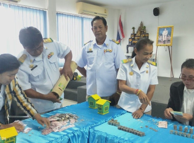 ร่วมประชุมคณะกรรมการดำเนินการสหกรณ์นิคมนาหว้าใหญ่ จำกัด พารามิเตอร์รูปภาพ 4