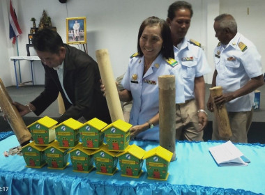 ร่วมประชุมคณะกรรมการดำเนินการสหกรณ์นิคมนาหว้าใหญ่ จำกัด พารามิเตอร์รูปภาพ 9