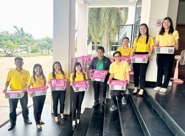 สนับสนุนการจำหน่ายและกระจายผลผลิตทางการเกษตร “มังคุด&quot; ... พารามิเตอร์รูปภาพ 1
