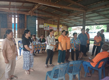 ร่วมประชุมใหญ่สามัญประจำปีสหกรณ์กองทุนสวนยางบ้านนาห้วยทราย ... พารามิเตอร์รูปภาพ 4