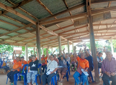 ร่วมประชุมใหญ่สามัญประจำปีสหกรณ์กองทุนสวนยางบ้านนาห้วยทราย ... พารามิเตอร์รูปภาพ 2