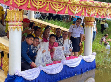 กิจกรรม “วันประมงแห่งชาติ อำนาจเจริญ” ... พารามิเตอร์รูปภาพ 4