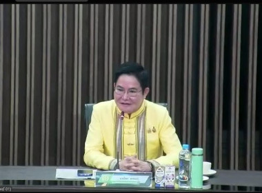 ร่วมรับฟังการมอบนโยบายขับเคลื่อนงานกระทรวงเกษตรและสหกรณ์ พารามิเตอร์รูปภาพ 5