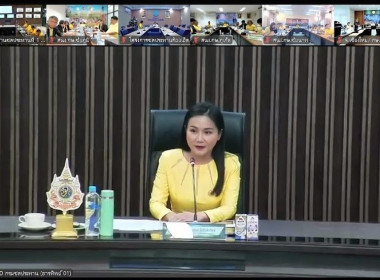 ร่วมรับฟังการมอบนโยบายขับเคลื่อนงานกระทรวงเกษตรและสหกรณ์ พารามิเตอร์รูปภาพ 3
