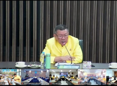 ร่วมรับฟังการมอบนโยบายขับเคลื่อนงานกระทรวงเกษตรและสหกรณ์ พารามิเตอร์รูปภาพ 4