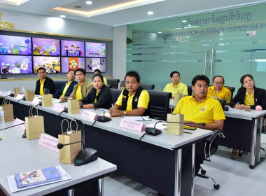 ร่วมรับฟังการมอบนโยบายขับเคลื่อนงานกระทรวงเกษตรและสหกรณ์ พารามิเตอร์รูปภาพ 6
