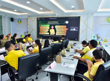 ร่วมรับฟังการมอบนโยบายขับเคลื่อนงานกระทรวงเกษตรและสหกรณ์ พารามิเตอร์รูปภาพ 8