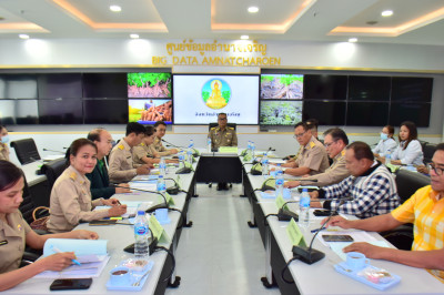 ประชุมคณะอนุกรรมการกำกับดูแลการดำเนินการบริหารจัดการมันสำปะหลัง ระดับจังหวัด ... พารามิเตอร์รูปภาพ 1