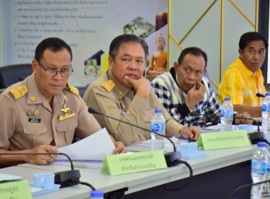 ประชุมคณะอนุกรรมการกำกับดูแลการดำเนินการบริหารจัดการมันสำปะหลัง ระดับจังหวัด ... พารามิเตอร์รูปภาพ 5
