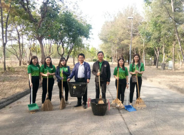 กิจกรรมบำเพ็ญสาธารณประโยชน์ปรับปรุงภูมิทัศน์ ... พารามิเตอร์รูปภาพ 1