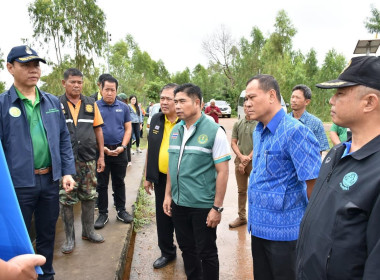 ผู้ตรวจราชการกระทรวงเกษตรและสหกรณ์ เขต 14 ... พารามิเตอร์รูปภาพ 6