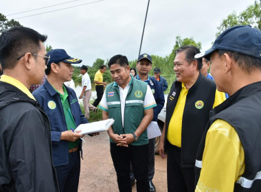 ผู้ตรวจราชการกระทรวงเกษตรและสหกรณ์ เขต 14 ... พารามิเตอร์รูปภาพ 4