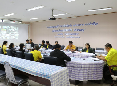 ประชุมเชิงปฏิบัติการ หลักสูตร ... พารามิเตอร์รูปภาพ 3