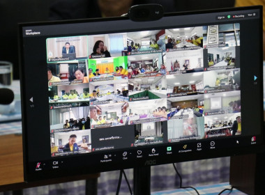 ประชุมเชิงปฏิบัติการ หลักสูตร ... พารามิเตอร์รูปภาพ 4