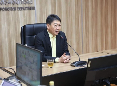 ประชุมเชิงปฏิบัติการ หลักสูตร ... พารามิเตอร์รูปภาพ 6