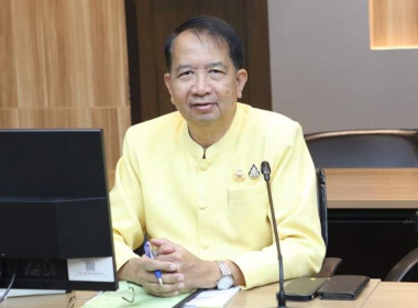 ประชุมเชิงปฏิบัติการ หลักสูตร ... พารามิเตอร์รูปภาพ 7