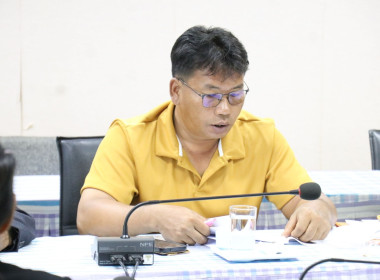 ประชุมเชิงปฏิบัติการ หลักสูตร ... พารามิเตอร์รูปภาพ 11