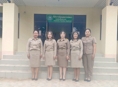 กิจกรรมเนื่องในวันพระราชทานธงชาติไทย 28 กันยายน 2567 พารามิเตอร์รูปภาพ 1