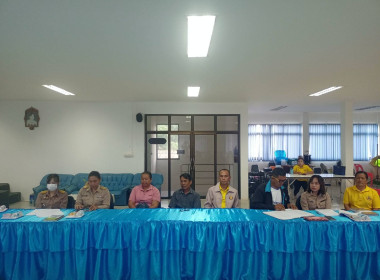 ร่วมประชุมใหญ่สามัญประจำปี ... พารามิเตอร์รูปภาพ 6