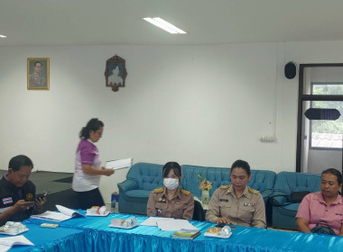 ร่วมประชุมใหญ่สามัญประจำปี ... พารามิเตอร์รูปภาพ 2