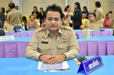 ประชุมหัวหน้าส่วนราชการจังหวัดอำนาจเจริญ ครั้งที่ 9/2567 พารามิเตอร์รูปภาพ 1