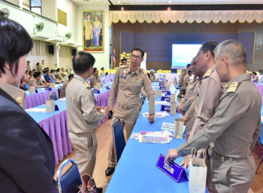 ประชุมหัวหน้าส่วนราชการจังหวัดอำนาจเจริญ ครั้งที่ 9/2567 พารามิเตอร์รูปภาพ 3