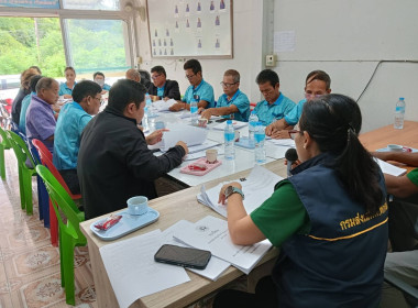 ร่วมประชุมคณะผู้จัดตั้งสหกรณ์ พารามิเตอร์รูปภาพ 1